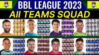 BBL 2023-24 All Teams Final Squad I All Teams Squad For Big Bash League 2023-24 I BBL 2023-24