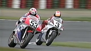 1990 鈴鹿200km ① 全日本ロードレース選手権 TT-F1 Rd.3 