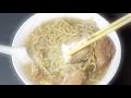 【宅麺！！】俺の生きる道白山店