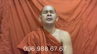 អានត្រៃ បទព្រះអភិធម្ម010676788