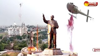 Dr BR Ambedkar Statue Inauguration | 125 Feet Ambedkar Statue | CM KCR @SakshiTV