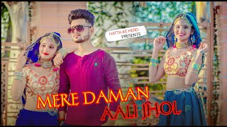 Mere Daman Aali Jhol Dance | Renuka Panwar New Song | Dance With Mamta | New Haryanvi Song 2021