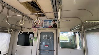 門司駅発車　デッドセクション通過時の車内　Inside the train when passing through a dead section, Moji Station　(2024.7)