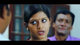 The Bail Malayalam Full Movie | Malayalam Hit Movie | Malayalam Thriller Movie | Comedy Movie
