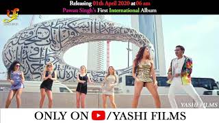 Pahle Wali ka Sumber Sab Se Block Chal Raha Hai || Pawan Singh Video Song 2020 London Suiting