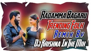 #Radhama_bangau_bomma folk trending  song Mix by dj Krishna in the mix × dj bunny model |most use 🎧
