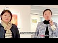 匯聚古今美學 永恆藝術之光 105年 黃歌川 紀念展 feat. 阿波羅畫廊 張凱迪館長