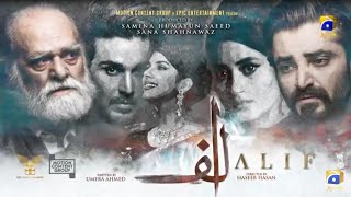 ALIF - Episode 20 Teaser  |  Pakistan best dramas 2020  |  love story dramas  |