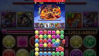 パズドラ 神王の天空境界 5階 アヌビス