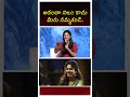 Sai pallavi's hilarious moments With The Thandel team | #nagachaitanaya #alluarvind #fun