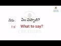 daily used english sentences learn english through telugu english creators