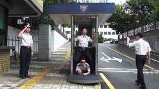 경찰스타일 (싸이,강남스타일 패러디) Police Style (Parody of PSY,GANGNAM Style)