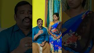 எட்டு மணி நேரம்தான் இருக்கு... #shorts #funny #love