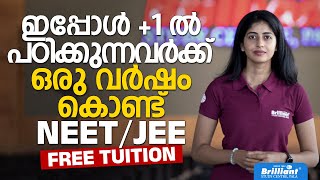 Start Your NEET/JEE Preparation with Free Tuition | Brilliant Pala's Long-Term 2026 Program