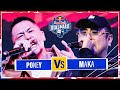 PONEY vs MAKA｜Red Bull Roku Maru