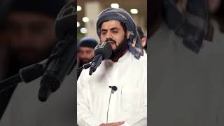 رعد محمد الكردي | Ra'ad Mohammad al Kurdi Beautiful Recitation #shorts
