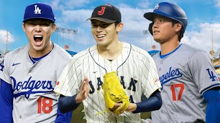 How Japan Has Built an MLB Superteam