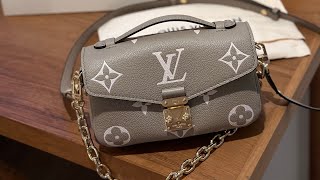 ♡ LV 奶油灰色郵差包Pochette Métis East West開箱 ♡