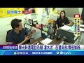 疑倒廢土苗議員勘查 陳光軒遭電話恐嚇