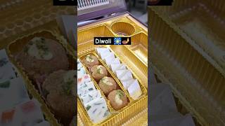 Diwali Mithai 🤩| Diwali Special sweets 😮| #short #ytshort #bollywood #love