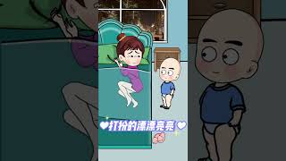 还是儿子聪明…… #语出惊人的熊孩子 #童言无忌 #人类幼崽  #绝对是亲生的