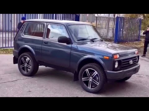 Диск Нива Урбан 16 Купить