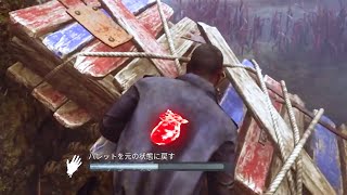 資源の再利用を重視する地球にやさしい警官【サバイバーでDead by Daylight 実況#1895】