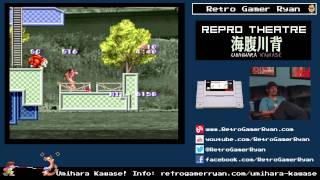 Repro Theatre #005: Umihara Kawase!