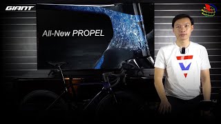 รู้จักกับ All- New Propel 2023