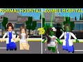 ZOMBIE🧟‍♀️ INFACTION HAS STARTED IN BROOKHAVEN🏡HOSPITAL🏥