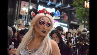 Halloween 2018 at Shibuya Tokyo (ハロウィン2018パーティー東京都渋谷区)