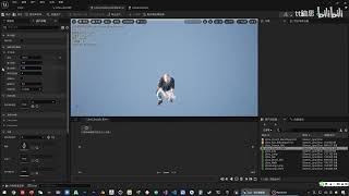 《虚幻引擎》游戏制作教程   2 角色篇 UE5   018   128 移动能力   蹲伏   动画蓝图