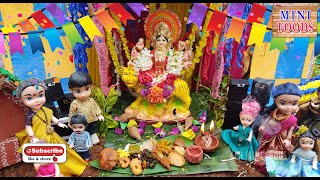 Mini VijayaDasami Celebrations | Miniature Dussehra Sambaralu | దసరా సంబరాలు | South Indian Meals