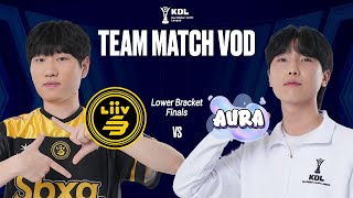 LSB vs. AR | Lower Bracket Finals | KDL Preseason 1