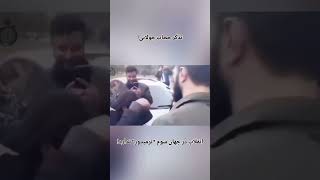 جولانی و تذکر حجاب