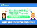 【2022年最新】ボーナスがあるおすすめ海外fx業者top10を一挙公開！ 口座開設ボーナス＆入金ボーナス