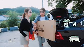 郎朗初次上门就送电子琴，陈意涵：我恨我是音乐白痴啊啊啊 | 幸福三重奏S2