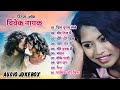 TOP 10 || VIVEK NAYAK SUPERHIT NEW NAGPURI SONG JUKEBOX ||