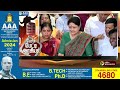 சாதி அரசியல் செய்வதை பொறுத்துக்கொள்ளமாட்டேன் சசிகலா sasikala ptt