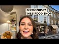 Bermondsey Tapas, M&S food shop, Uniqlo & Free People haul