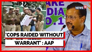 Ahmedabad Raid Today | Gujrat News Today | Arvind Kejriwal Aam Aadmi Party | English News | News18