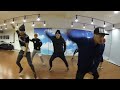 EXO 엑소 '으르렁 (Growl)' Dance Practice (Korean Ver )