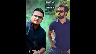 Jabe ki tumi amar sathe by Arif (Hridoy ft) | Singer Arif Official