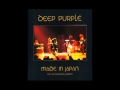 Lazy - Deep Purple [Made in Japan 1972] (Remastered Edition)