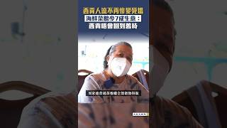 西貢人流不再慘變死場 海鮮菜館少7成生意：西貢唔會回到舊時