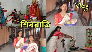 1st Time Shivratri Korlam – Hotat korai amon holo – Bengali vlog #bengalivlog #shivratri #100k #shiv