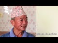 dashain history laxman prasad rai ६ ￶दशक पहिले दशैं नमान्नेलाई सिधैं गोलि हानिन्थ्यो।