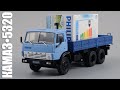 камаз 5320 автолегенды ссср грузовики 24 обзор масштабной модели 143 камаз 5320 автолегенды ссср грузовики 24 обзор масштабной модели 143