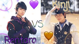 💜Rentaro Vs Kinji💛