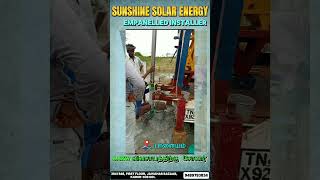 விவசாயத்திற்கு சோலார்.6.5kwSOLAR  5HP, 7.5 HP MITSUBISHI DRIVE